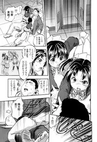 COMIC Mugen Tensei 2018-04 [Digital]