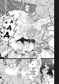 (Reitaisai 7) [Kuma-tan Flash! (Hanao)] Mebius：loop＋Omake (Touhou Project) [English] [DesuDesu]