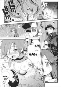 [Hiura R] Dream Hunter Rem XX [English] [Kizlan]