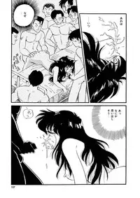 [Watanabe Hideyuki] BishouJo Henshin Densetsu