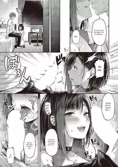 Koi no Gunfight Heart Retake