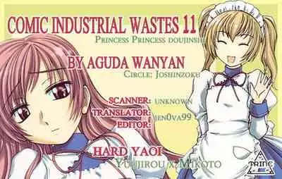 Manga Sangyou Haikibutsu 11 - Comic Industrial Wastes 11
