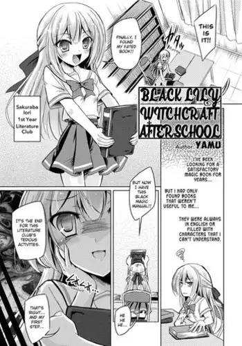 [Yamu] Black Lily Witchcraft Afterschool | Kuroyuri Majutsu no Houkago (2D Comic Magazine Gachi-Lez Ryoujoku de Kairaku Otoshi Vol.1) [English] [Kimerin] [Decensored] [Digital]