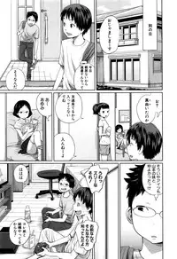 BUSTER COMIC 2016-09