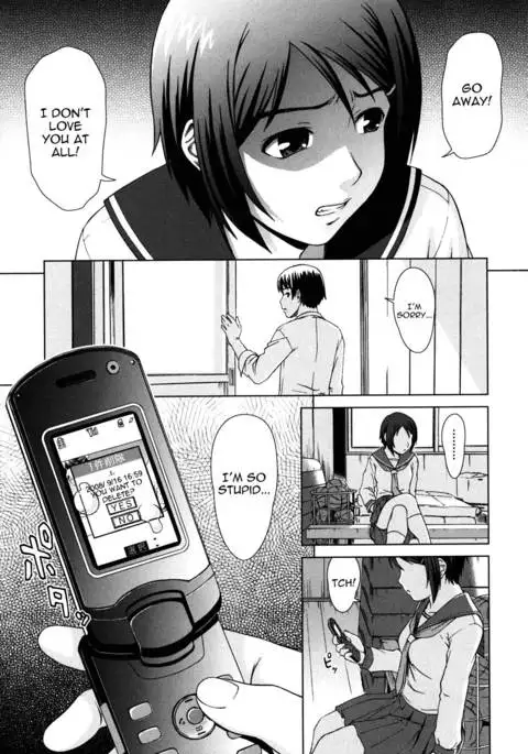 Chairman's Lover Chapter 7