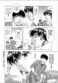 Action Pizazz DX 2015-05 [Digital]