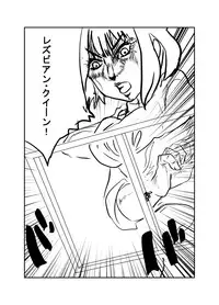 [Nakatashi Family (Nakata Yukariko)] Kusamochi Bon (Tamako Market) [Digital]