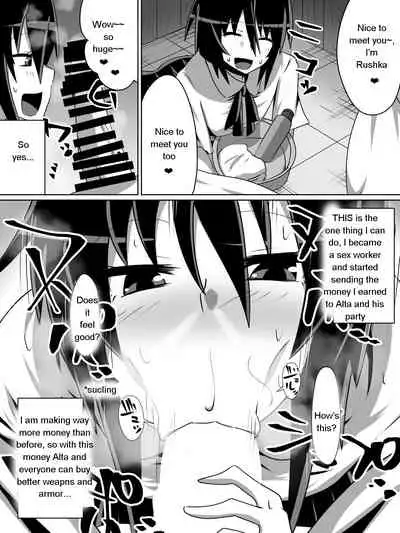 One armed knight Rushka