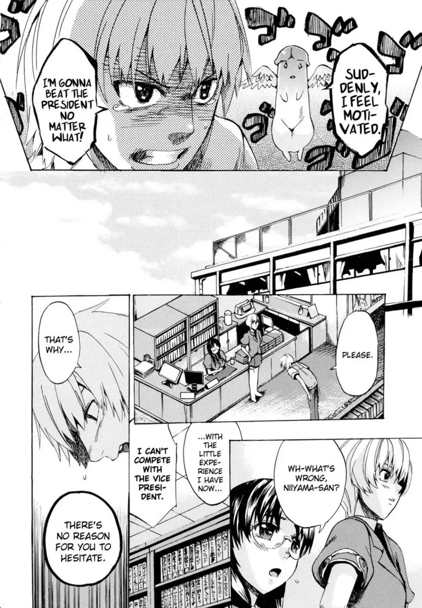 Going Otome Chapter 2