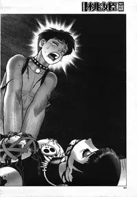 COMIC Momohime 2007-11