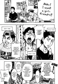 [Shiwasu no Okina] JC Ecchi [English]