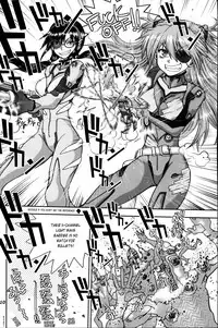 (C91) [Chuuka Mantou (Yagami Dai)] Mantou.40 (Neon Genesis Evangelion) [English] [Risette]