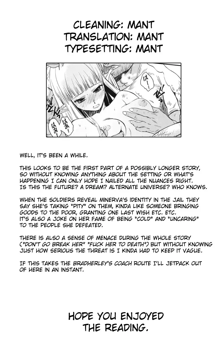 Elf no Onna Kishi no Junan {Mant}