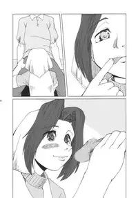 [Aniki Teikoku] Kanban Musume Daioujou (Muteki Kanban Musume)