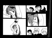 [Kotatsuya (Kotatsu Neko)] MOVIE (Urusei Yatsura)