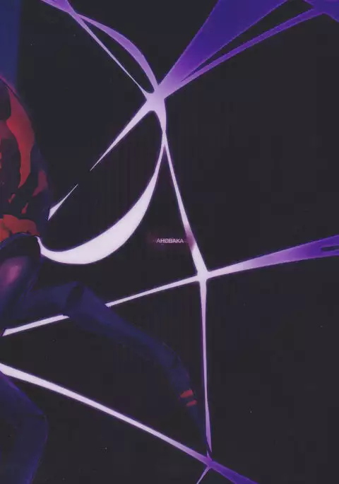 Arachne-san ni Dakarechaimashita