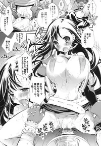 (C79) [Cotojikan (Cotoji)] TIFA LIMIT BREAK Lv.1 (Final Fantasy VII)