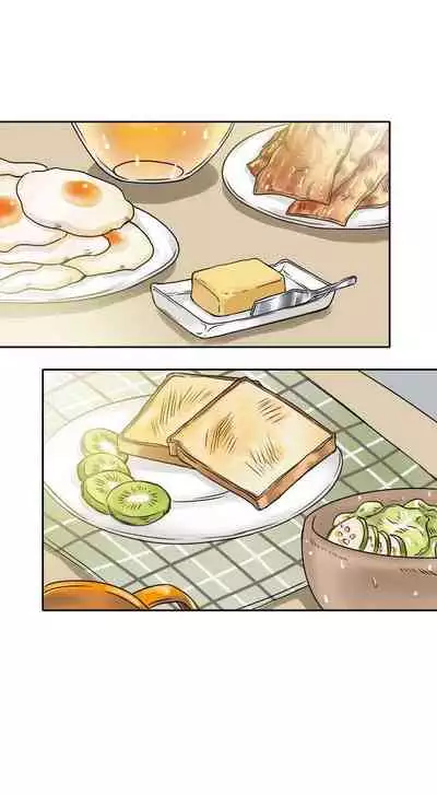 教練教教我 1-50