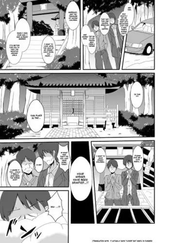 [TSF no F (Naba)] Tou-san Mago no Kao ga Mita Itte Itta yo ne? | Didn't you say you wanted to see your grandchild's face, dad? [English] [Farhad TG Manga]