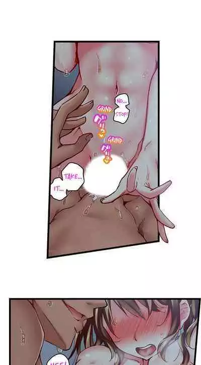 [Fujiko Momoshika] Only I Know Her Cumming Face (Ch.01~47) [English]