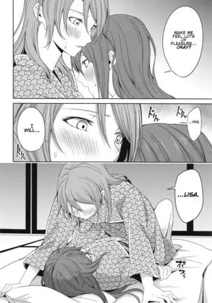 Onsen Ryokou - Hot Spring Trip