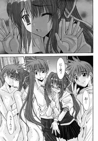 Comic Penguin Club 2008-05