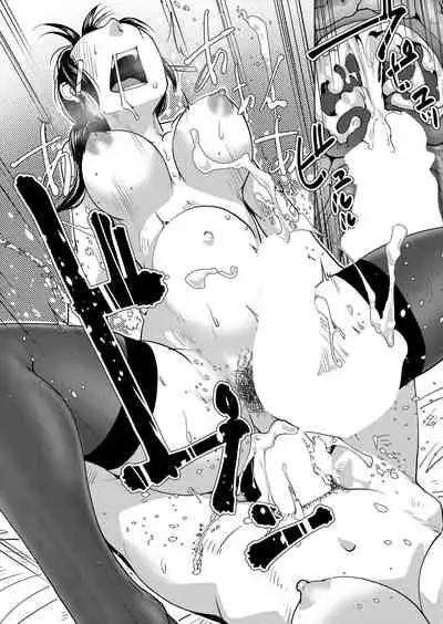 COMIC Mugen Tensei 2022-02