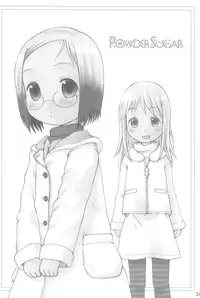 (C66) [Fujinomiya Millenium (Velfro)] As Usual (Ichigo Mashimaro)