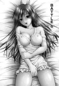 [Sakaki Naomoto] OL Yokujou Battle (Jou)