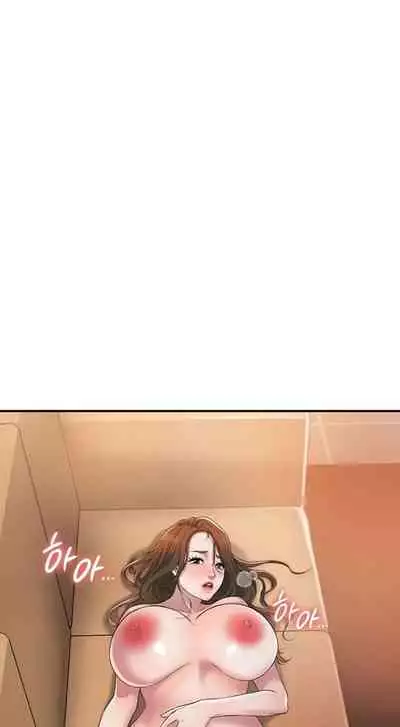 New Town [Lee Wan, Kim Suna] Ch.25/? [English] [Manhwa PDF]