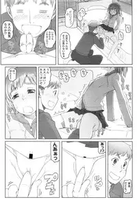 COMIC LO 2014-04 Vol. 121