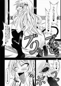 [Bitch Bokujou (Bokujou Nushi K)] To LOVE-hi - Tora Buhii- (To Love-Ru)