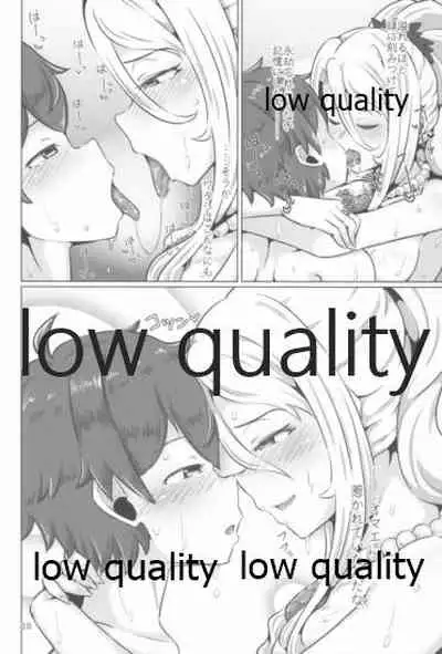 クリスちゃんのえっちな本ぜろ♡