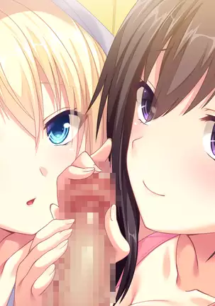 Koinoha -Koi no Share House-