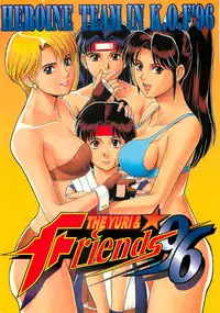 (CR20) [Saigado (Ishoku Dougen)] The Yuri & Friends '96 (King of Fighters)