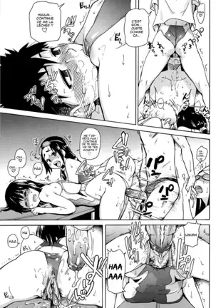 Peace Hame! Jou (decensored)