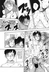 [Yamamoto Johanne] Kuro no Fukuinsho ~The Gospels of Black~