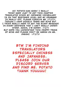 [shoco] Samurai Lover 5 [English] {Fujoshi Scans} [Digital]