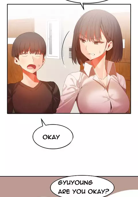 Hari Dormitory Ch.0-26