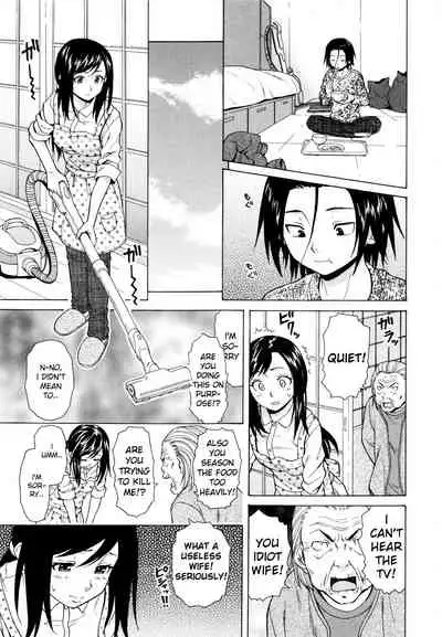 [Fuuga] Shiawase na Jikan Ch. 1 (Ore no Neesan...) [English] [iridesyo]