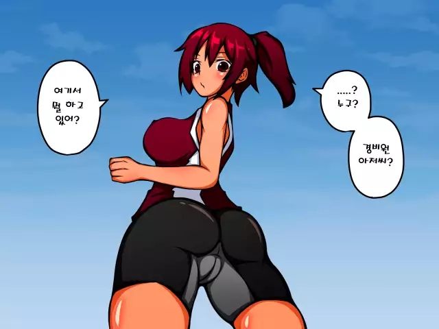 Saimin Bunkasai e Youkoso!