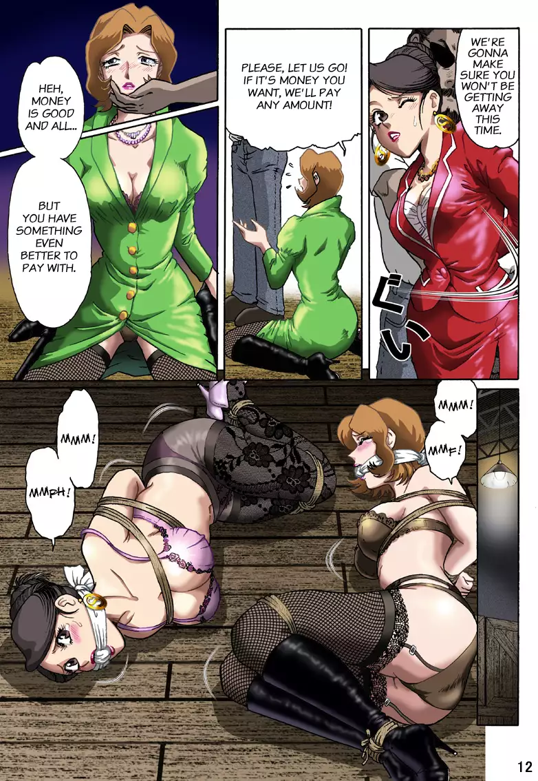 Celeb Tantei - Kiken-na Irai | Socialite Detectives - The Perilous Case