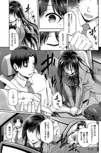 COMIC HOTMiLK 2015-04