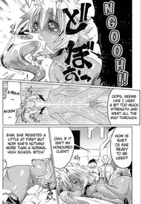 (C90) [Z-TABUKURONEKO HOUSE (Gyonikun)] Sankyuu (Boku no Hero Academia) [English] {Hennojin}