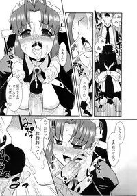 COMIC Penguin Club Sanzokuban 2010-01