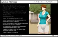 [Tengai Seibo] Animal Marriage ～Sayaka～ [English]