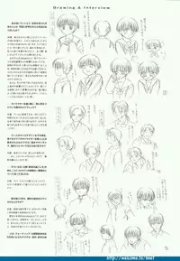 [Arkham/Rewnoss] Folk Song design artbook