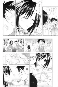 COMIC Men's Young 2006-11