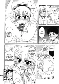 [Inuboshi] Ojohsama no Himitsu - The Secret of the Young Lady [English]