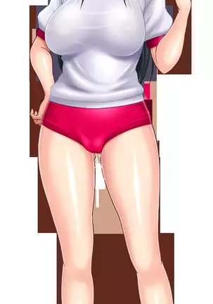 Ie Deshitara JK ni Hirowarete Ero Pet ni Narimashita.